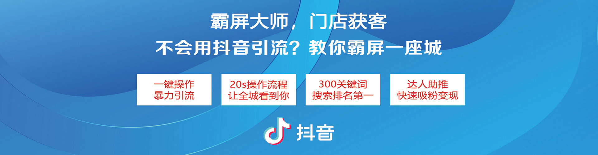三元竞价推广开户
