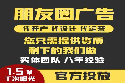 百度推广费用投入与品牌知名度提升的案例分析